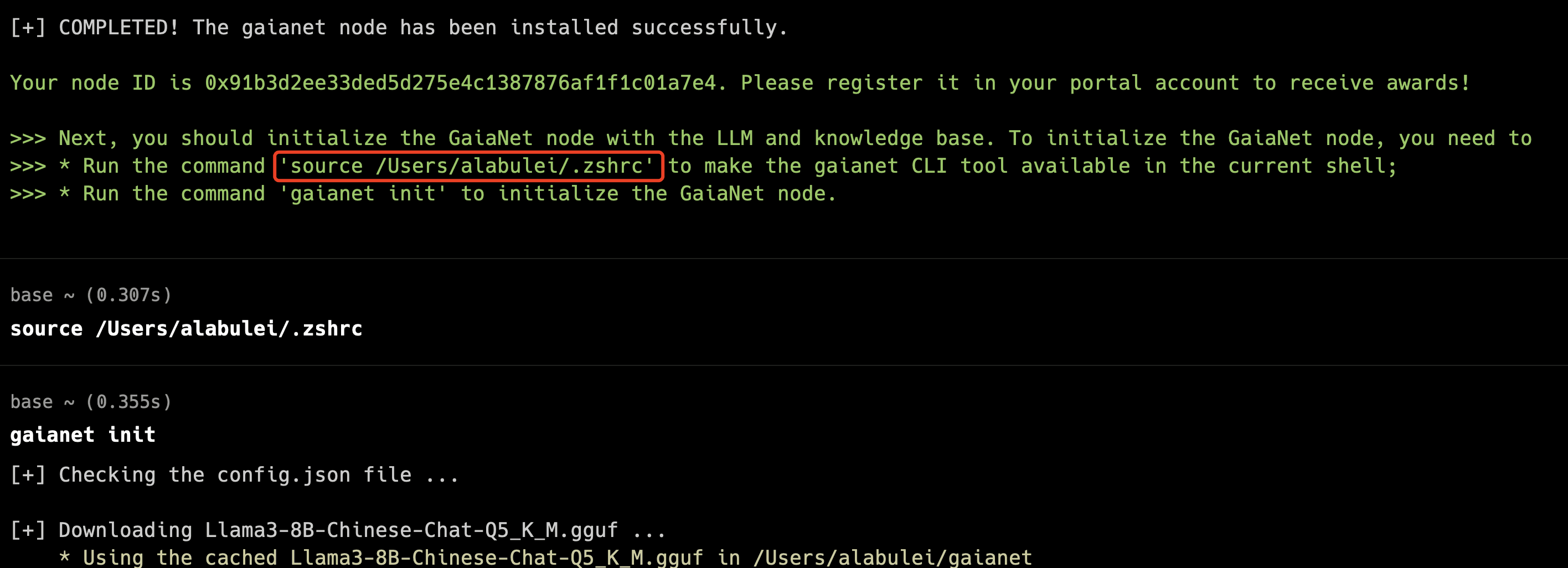 gaianet-node