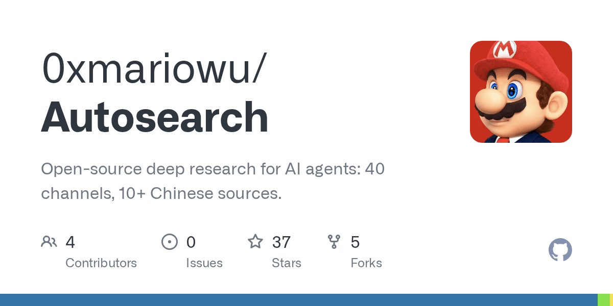 0xmariowu/autosearch
