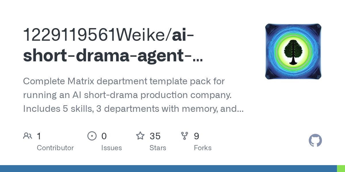 1229119561weike/ai-short-drama-agent-company