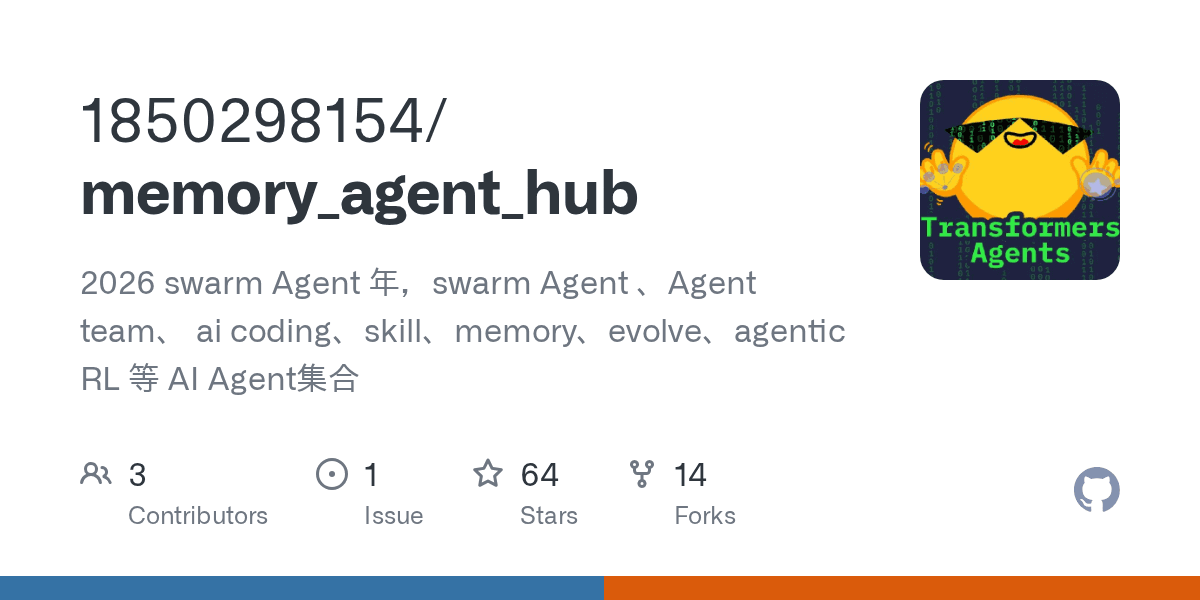1850298154/memory_agent_hub