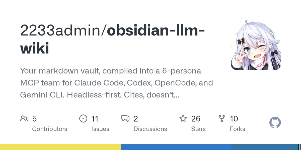 2233admin/obsidian-llm-wiki
