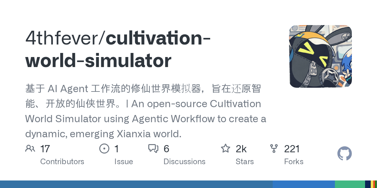 4thfever/cultivation-world-simulator