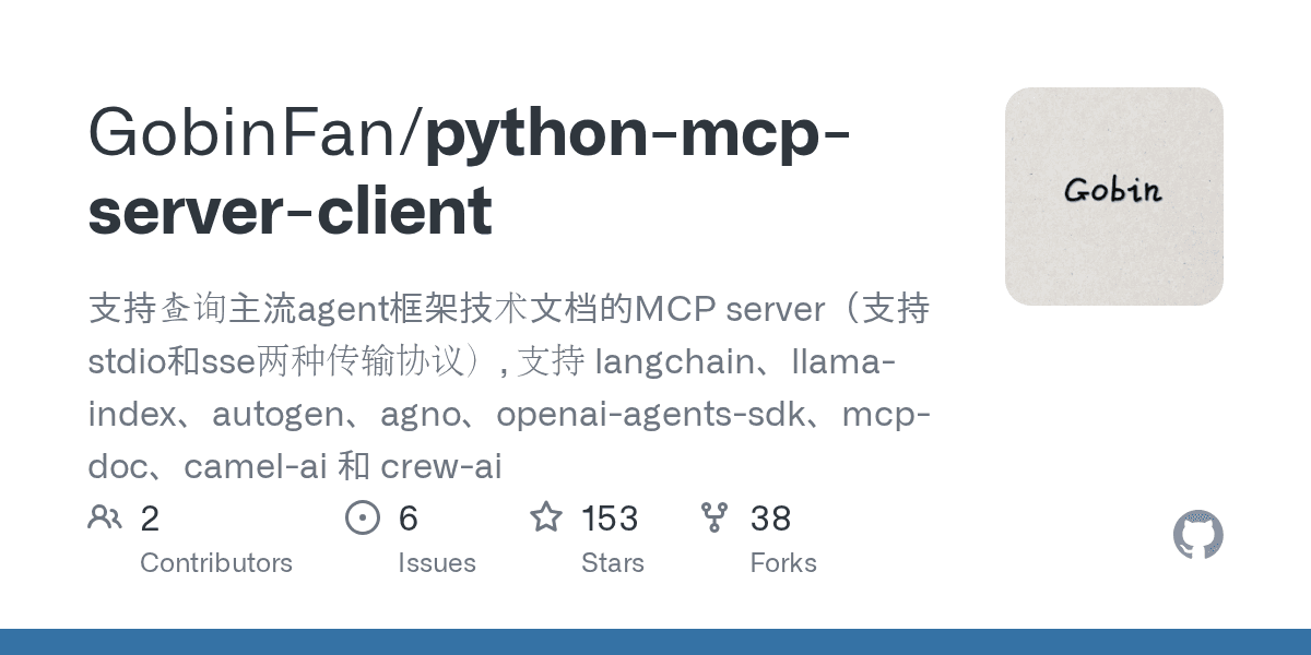 GobinFan/python-mcp-server-client