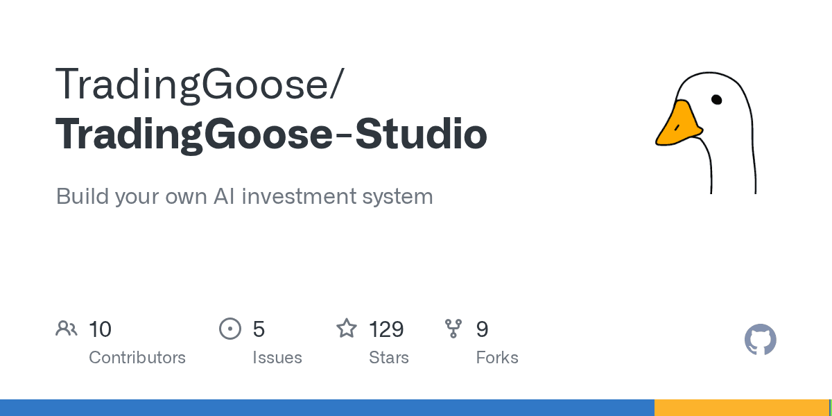 TradingGoose/TradingGoose-Studio