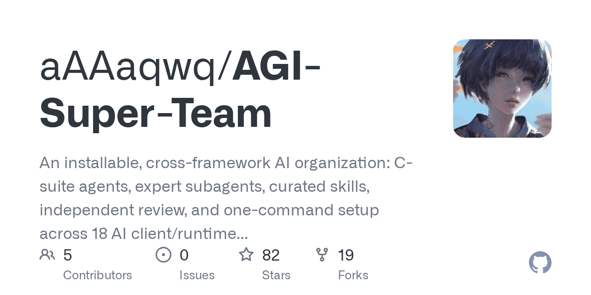 aaaaqwq/agi-super-team
