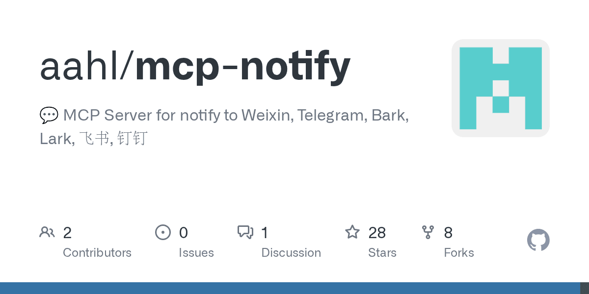 aahl/mcp-notify