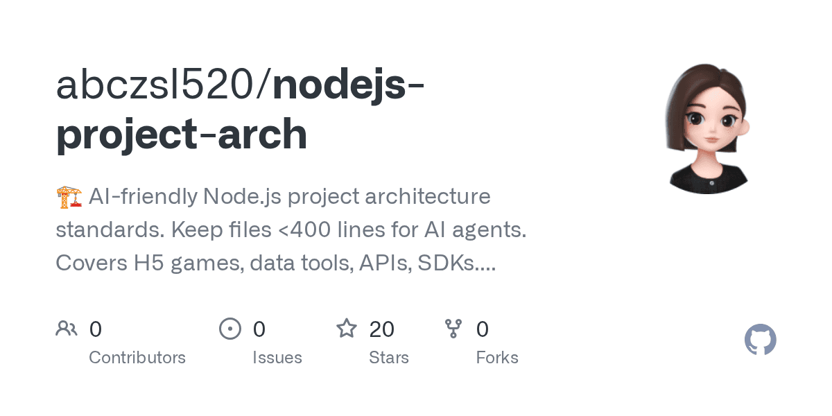 abczsl520/nodejs-project-arch