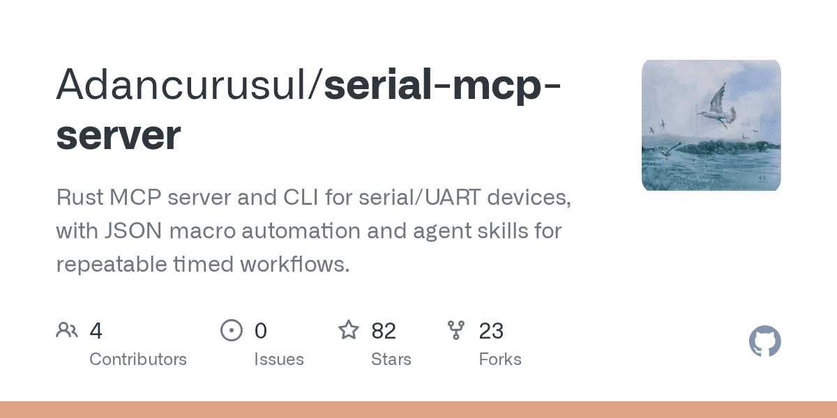 adancurusul/serial-mcp-server