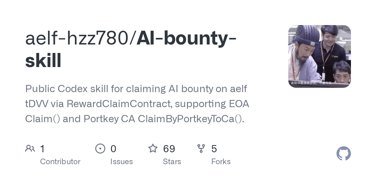 aelf-hzz780/ai-bounty-skill