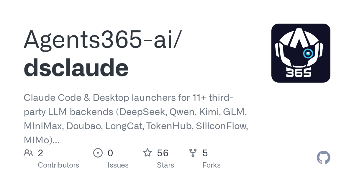 agents365-ai/dsclaude