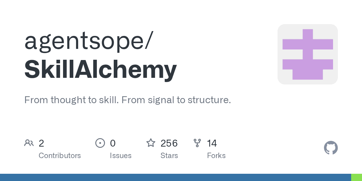 agentsope/skillalchemy