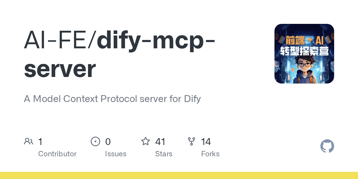 ai-fe/dify-mcp-server