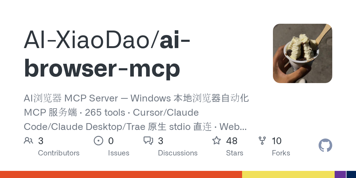 ai-xiaodao/ai-browser-mcp