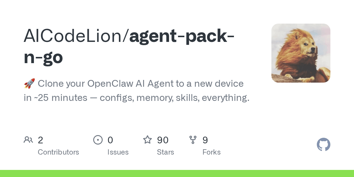 aicodelion/agent-pack-n-go