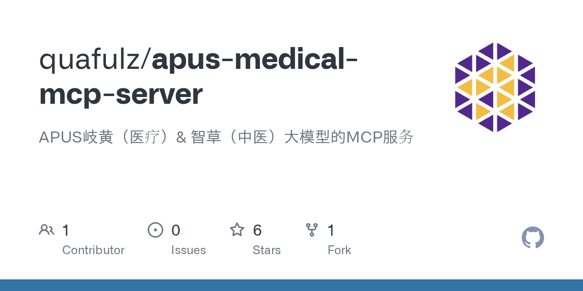 ailme-ai/apus-medical-mcp-server