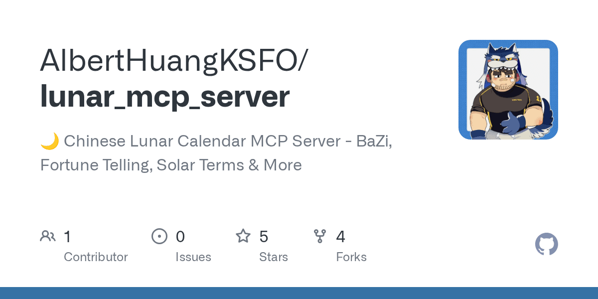 alberthuangksfo/lunar_mcp_server