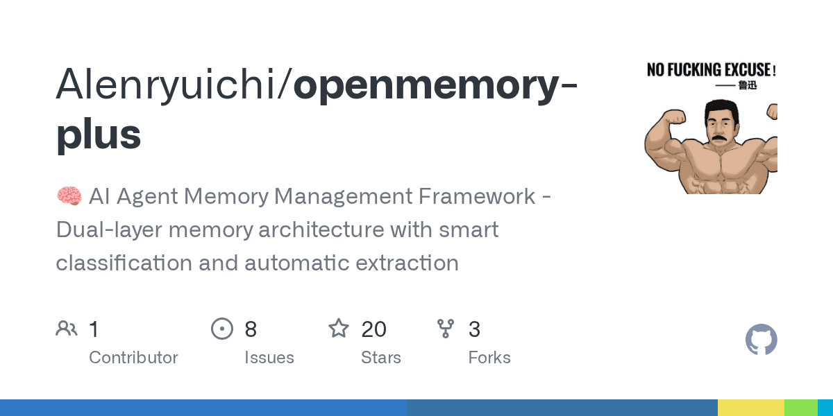 alenryuichi/openmemory-plus
