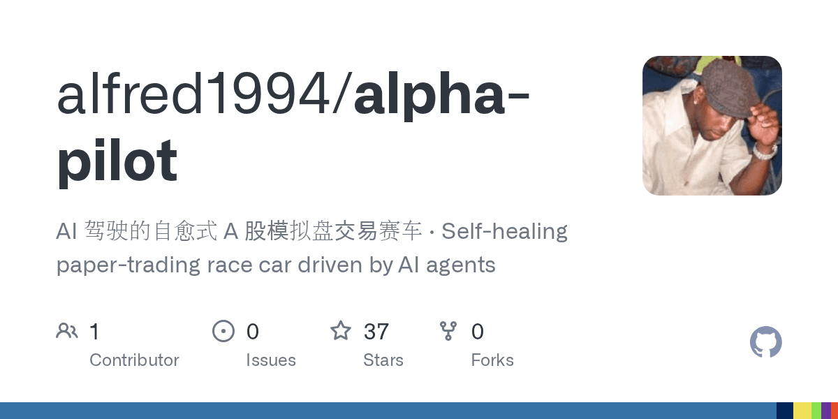 alfred1994/alpha-pilot