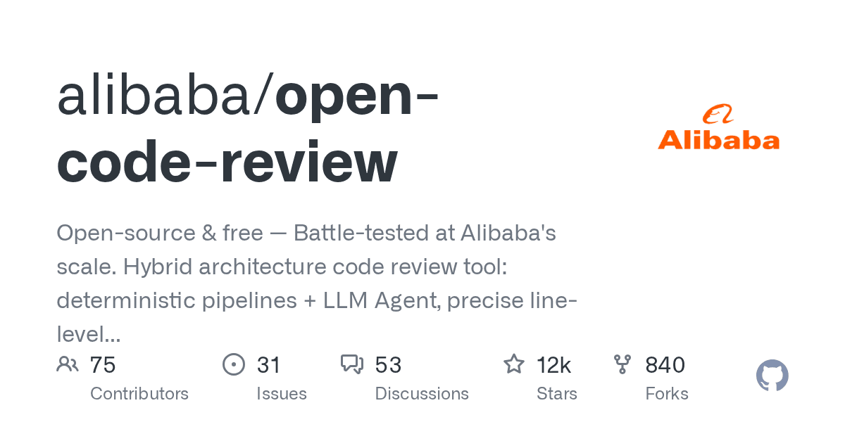 alibaba/open-code-review
