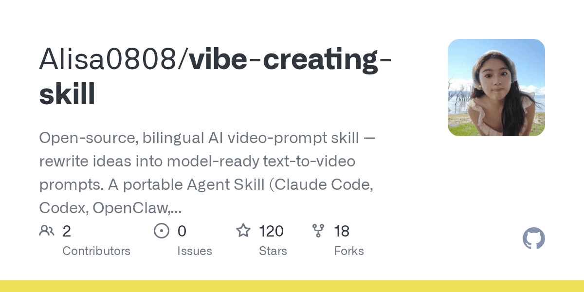 alisa0808/vibe-creating-skill