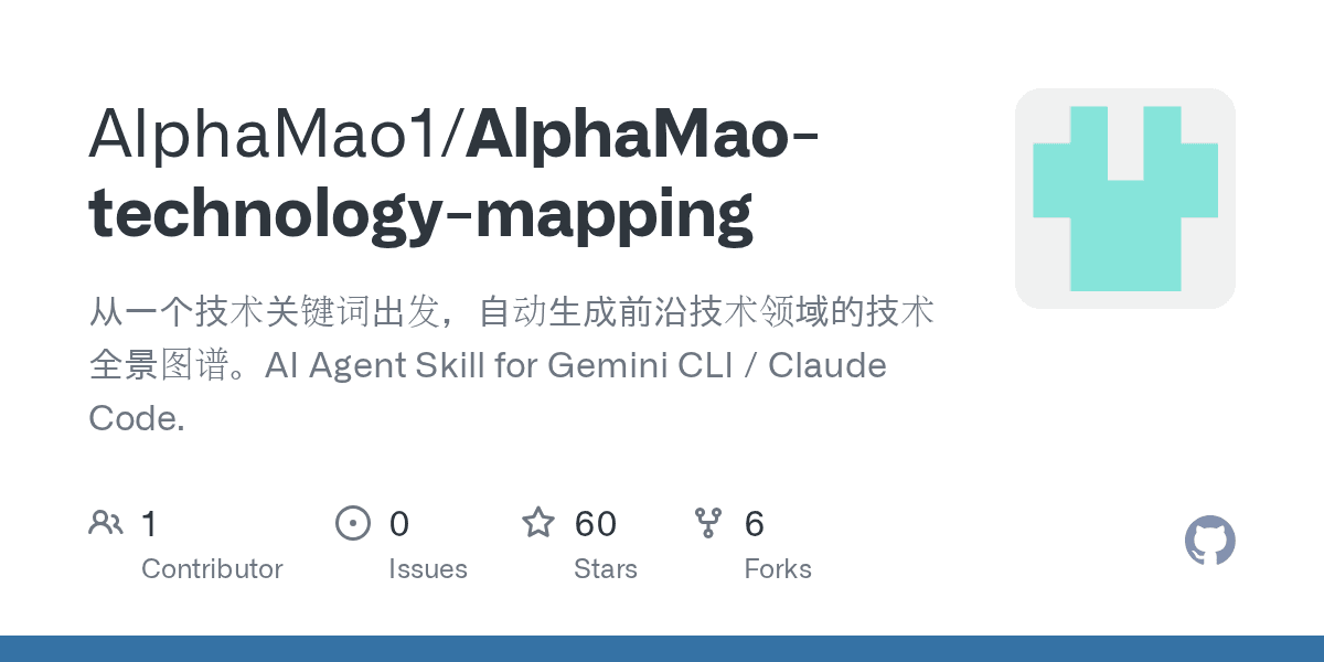 alphamao1/alphamao-technology-mapping