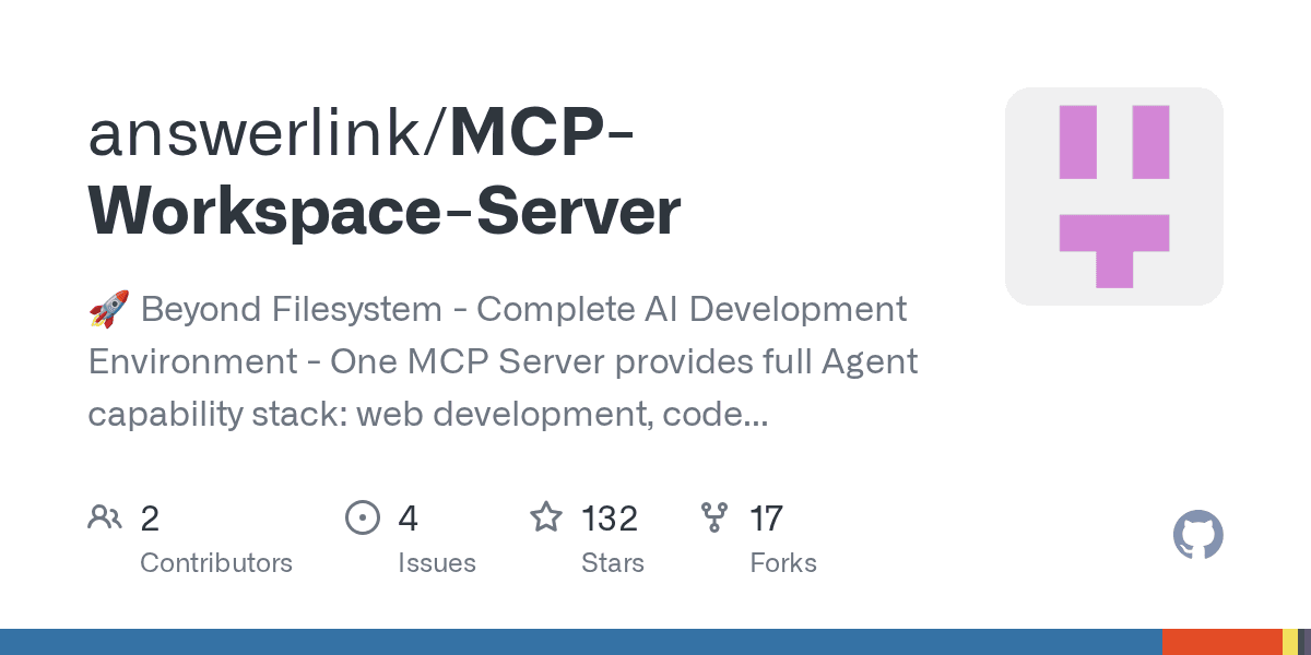 answerlink/mcp-workspace-server