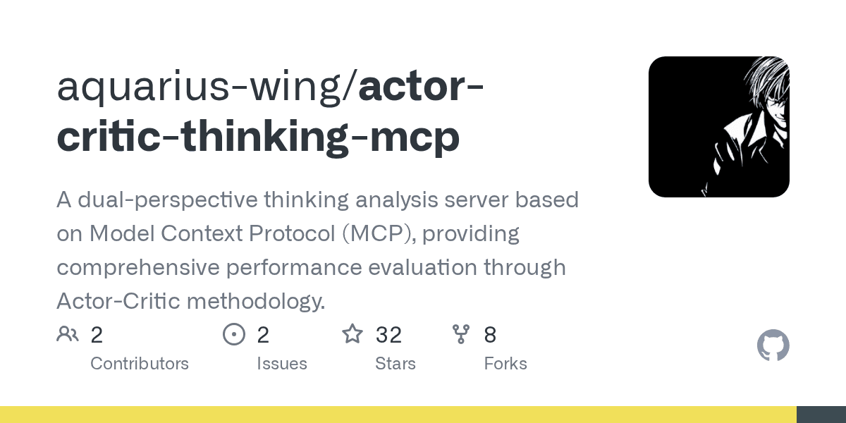 aquarius-wing/actor-critic-thinking-mcp