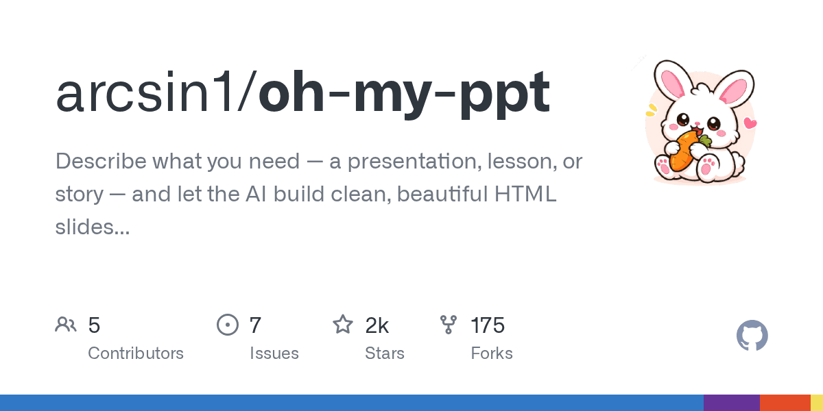 arcsin1/oh-my-ppt