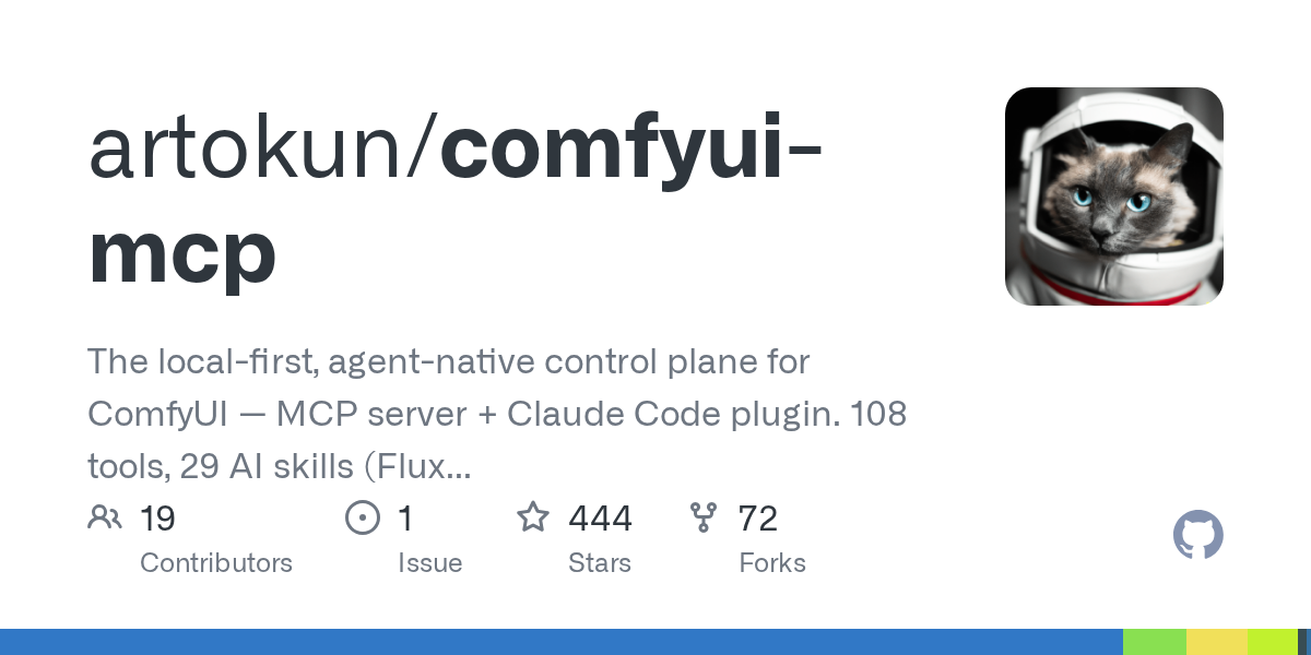 artokun/comfyui-mcp