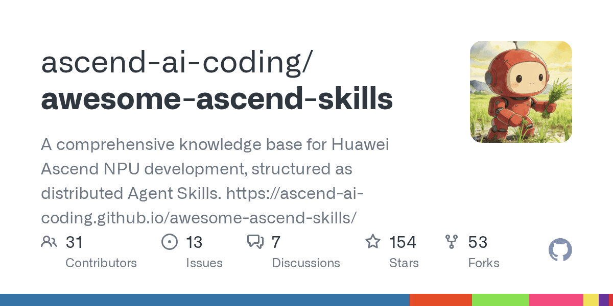ascend-ai-coding/awesome-ascend-skills
