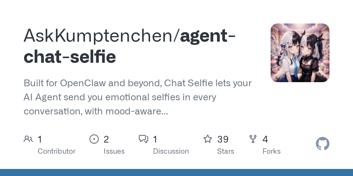 askkumptenchen/agent-chat-selfie