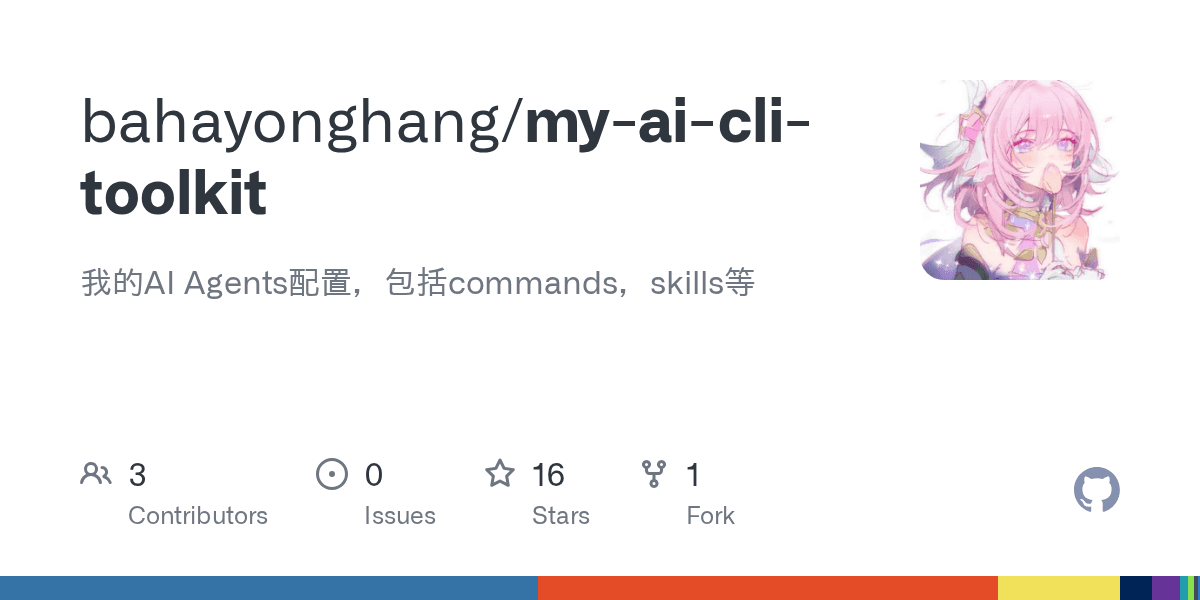 bahayonghang/my-claude-code-settings