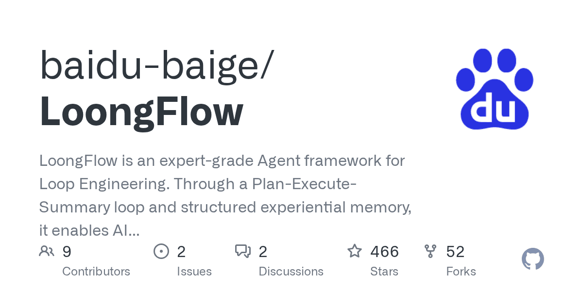 baidu-baige/loongflow