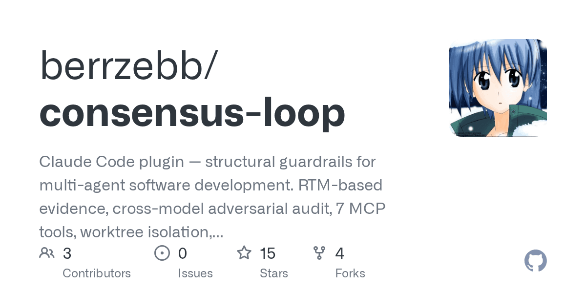 berrzebb/consensus-loop