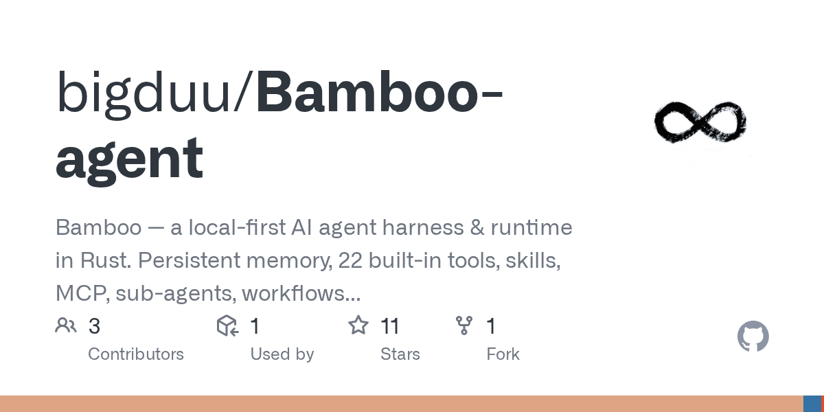 bigduu/bamboo-agent