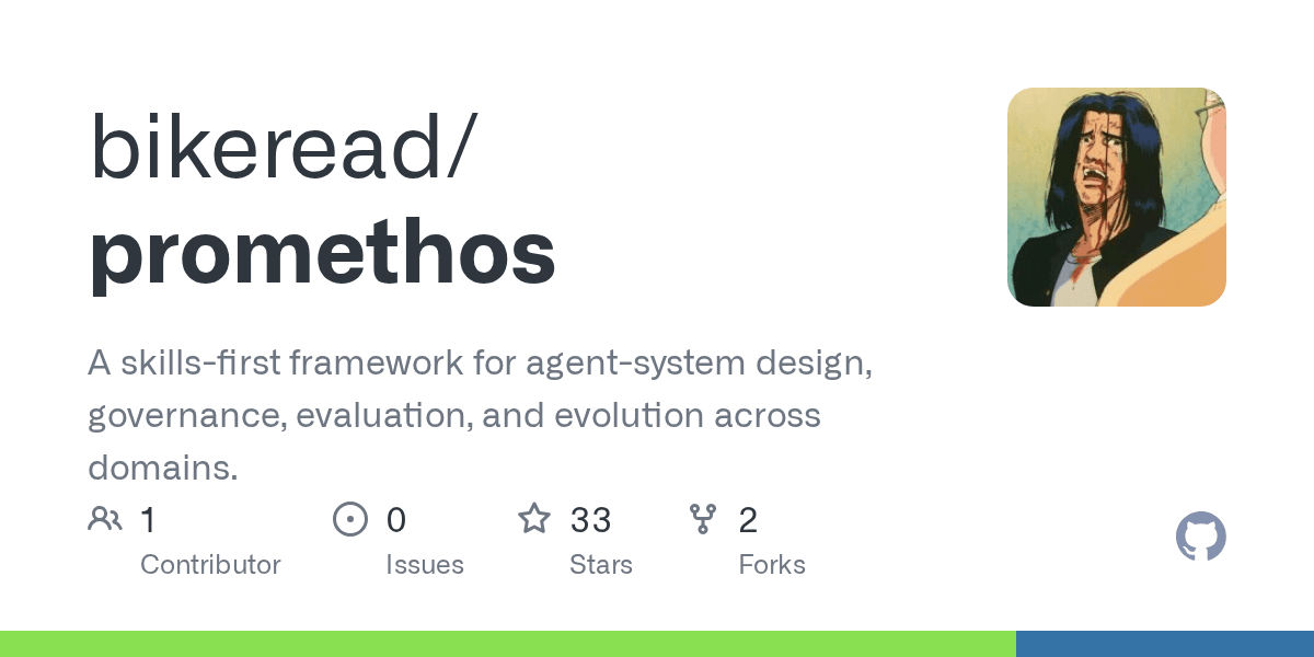 bikeread/promethos