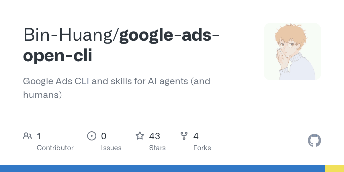 bin-huang/google-ads-open-cli