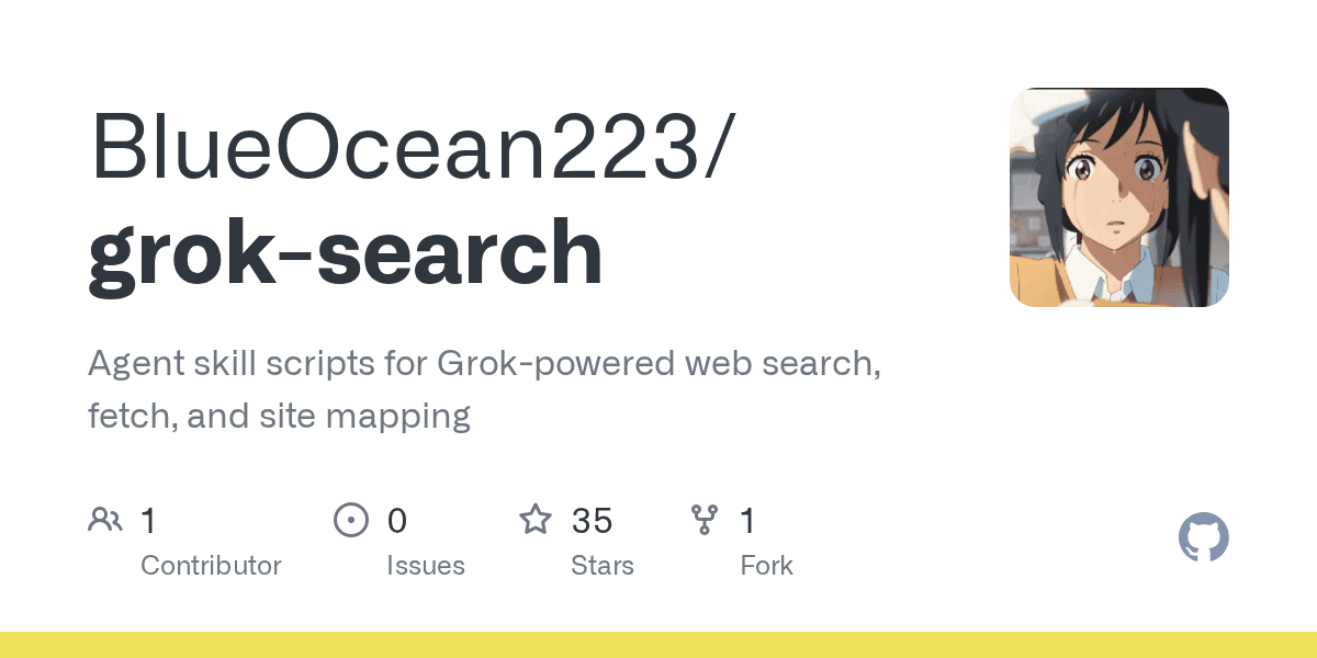 blueocean223/grok-search