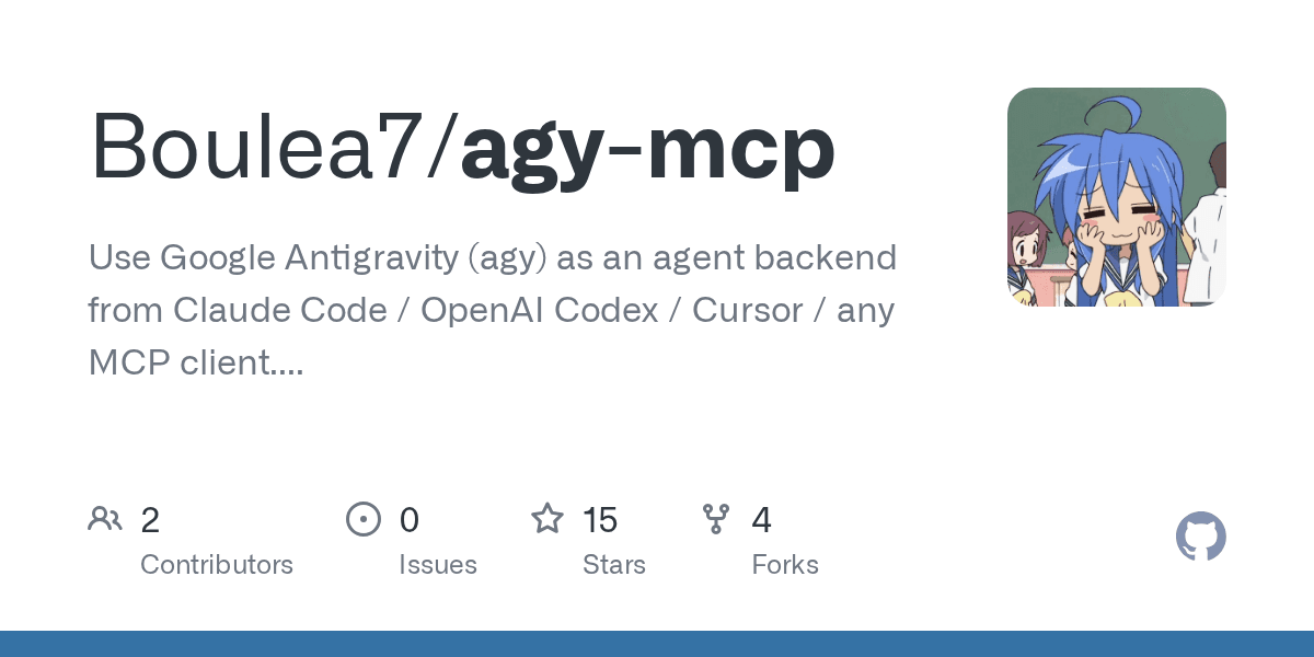 boulea7/agy-mcp