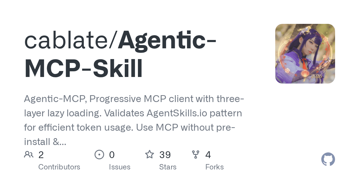 cablate/agentic-mcp-skill