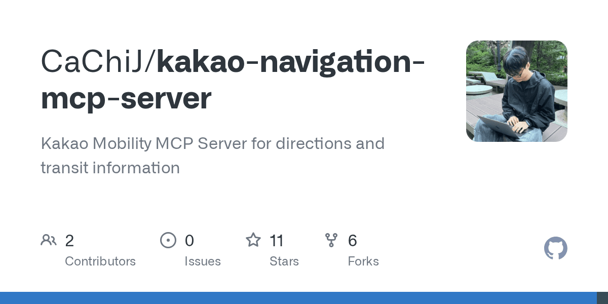cachij/kakao-navigation-mcp-server