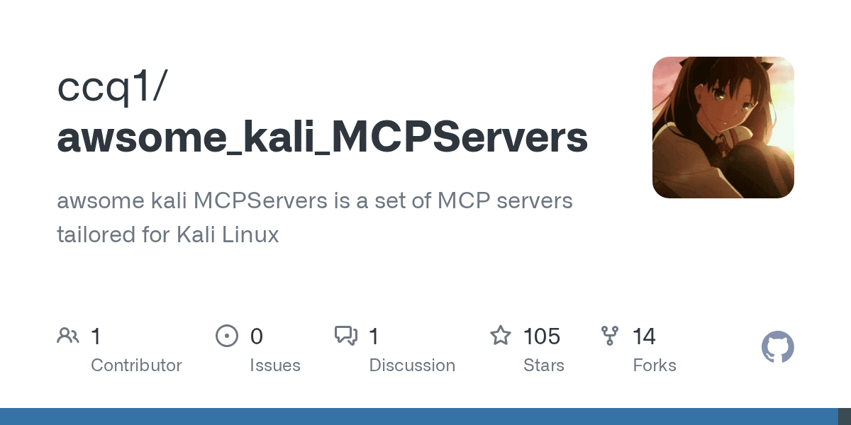 ccq1/awsome_kali_mcpservers