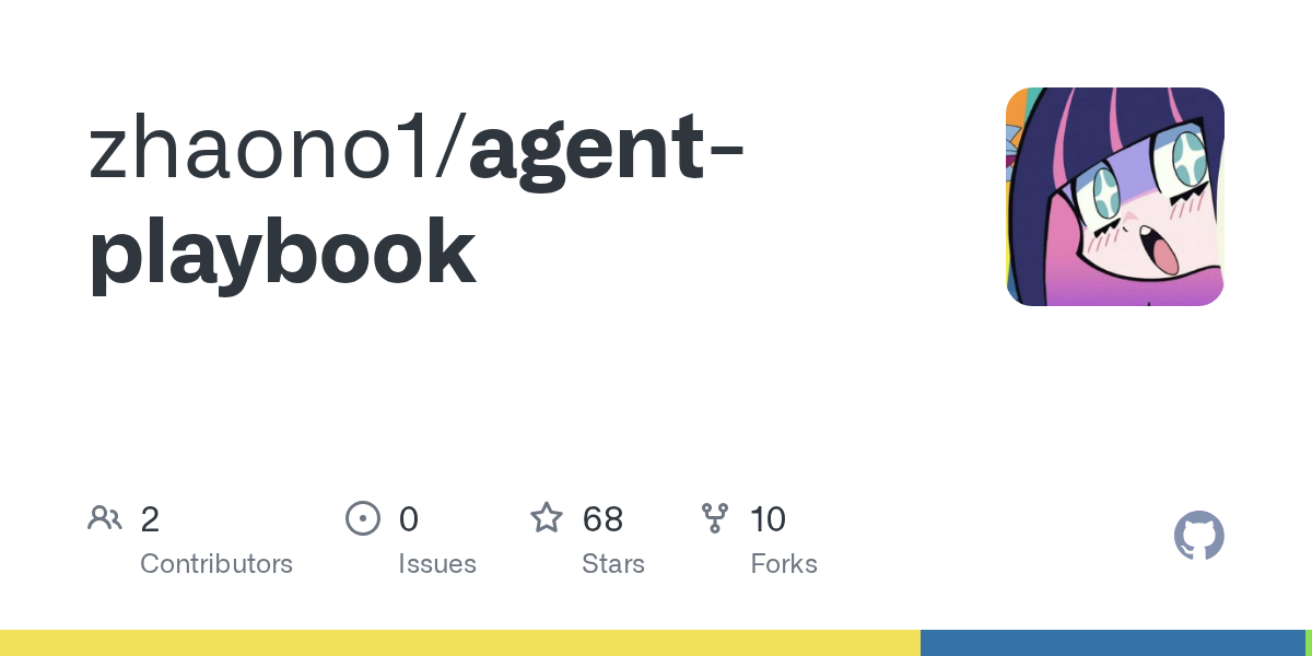 charon-fan/agent-playbook