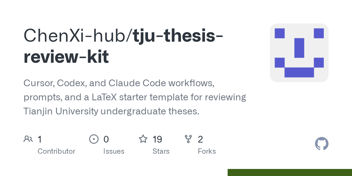 chenxi-hub/tju-thesis-review-kit