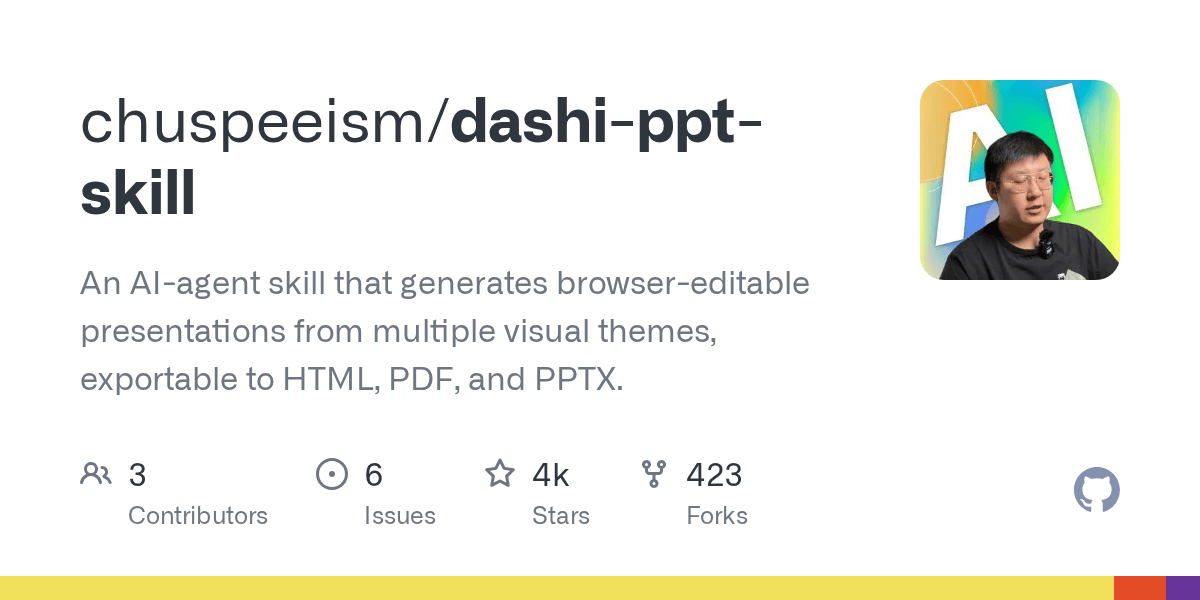 chuspeeism/dashi-ppt-skill