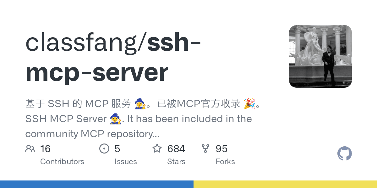 classfang/ssh-mcp-server