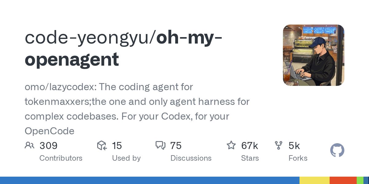 code-yeongyu/oh-my-openagent