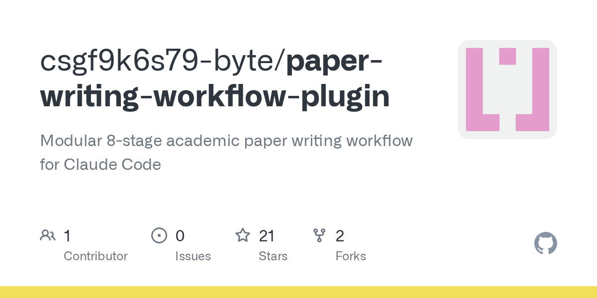csgf9k6s79-byte/paper-writing-workflow-plugin