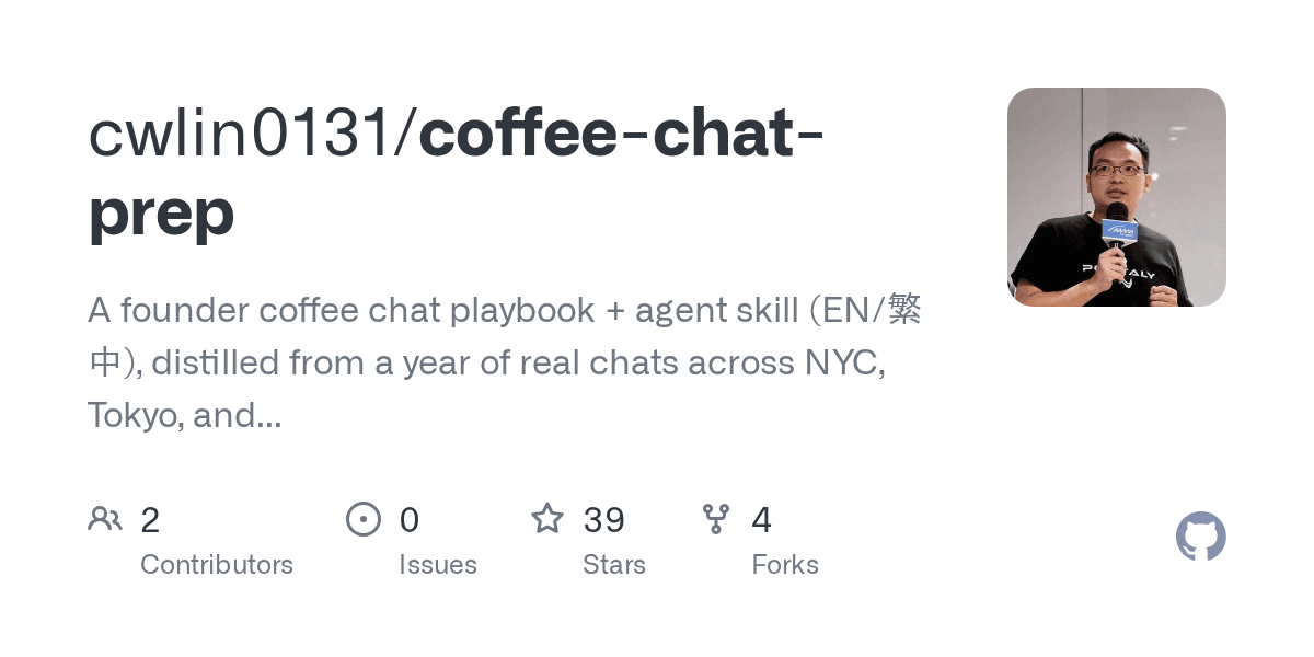 cwlin0131/coffee-chat-prep