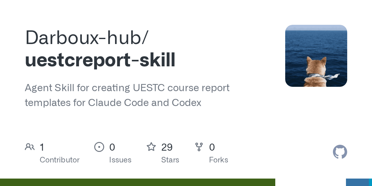 darboux-hub/uestcreport-skill